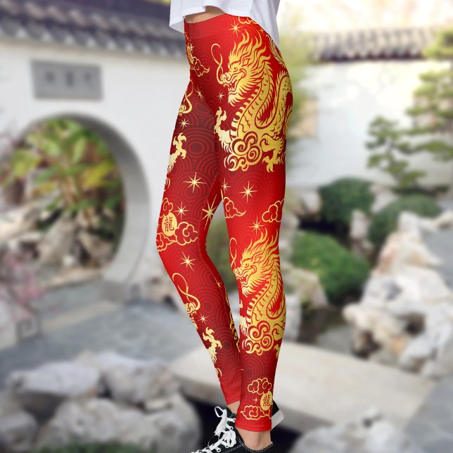 Leggings Dragón de Relieve metalizado dorado Año Nuevo Luna (LINK FOR 2025 YEAR OF THE SNAKE: https://www.zazzle.com/collections/119316095761799932)