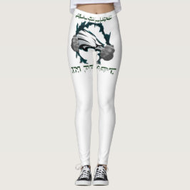 Leggings Eagles Alter Eagle
