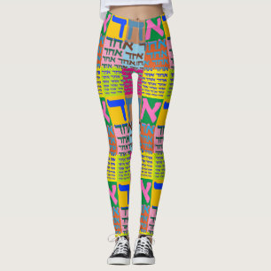 Leggings Echad Pop ARt