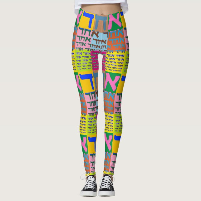 Leggings Echad Pop ARt (Anverso)