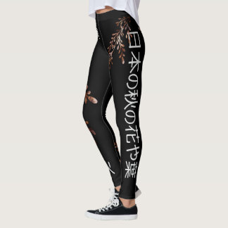 Leggings Elegante estilo japonés negro otoño asiático