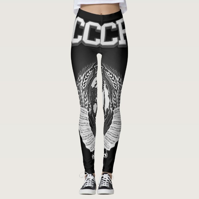 Leggings Escudo de armas del CCCP (Anverso)