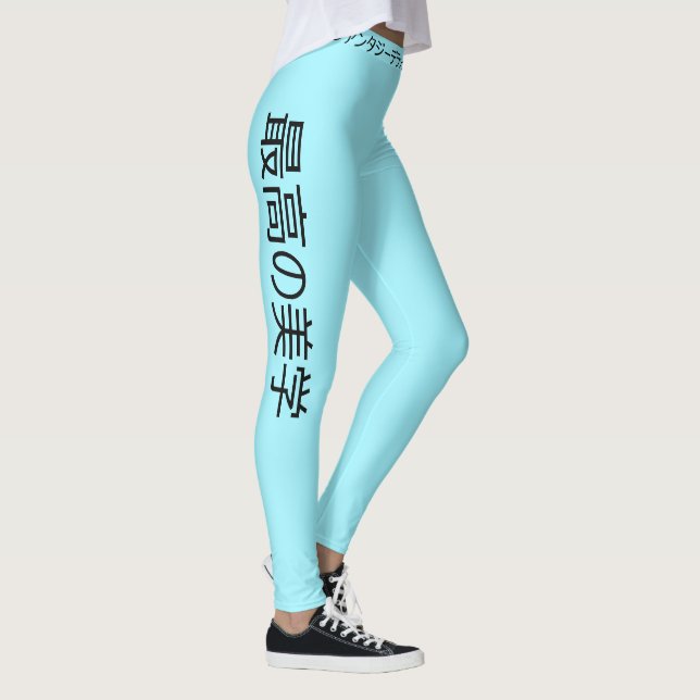 Leggings estético en colores pastel de Vaporwave del (Derecha)