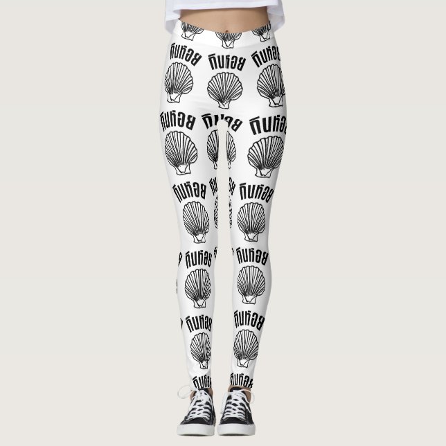 Leggings Gin Hoi (Humor tailandés Pun Wordplay) (Anverso)