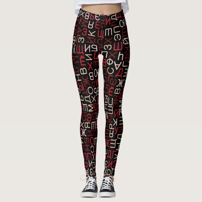 Leggings Guión cirílico ruso (Anverso)