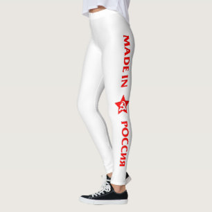 Leggings Hecho en Rusia sobre las leyendas rusas