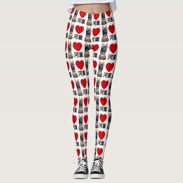 Leggings I Heart [Love] Kappa 河 童 (Anverso)