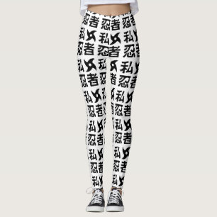 Leggings I Shuriken Ninja ~ Idioma japonés nihongo kanji