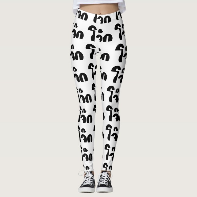 Leggings Jok (aguijón de arroz tailandés / congee) Pun Word (Anverso)