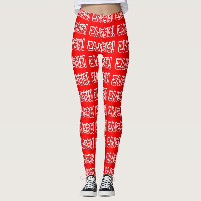 Leggings ¡Konnichiwa! ¡Hola japonés! こ ん に ち idioma nihongo (Anverso)