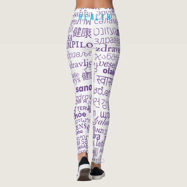 Leggings Leyendas blancas púrpuras de texto de mantenimient (Reverso)