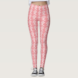 Leggings Leyendas de color Kanji Love personalizado