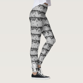 Leggings Leyendas hebreas - Gráfico