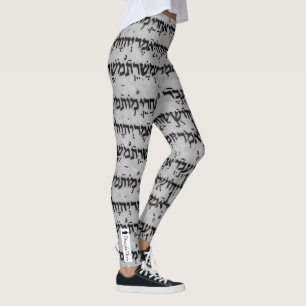 Leggings Leyendas hebreas - Gráfico