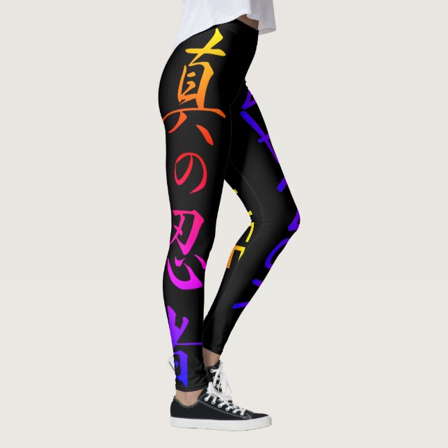 Leggings Nuevas polainas de Ninja de la vida real (Derecha)