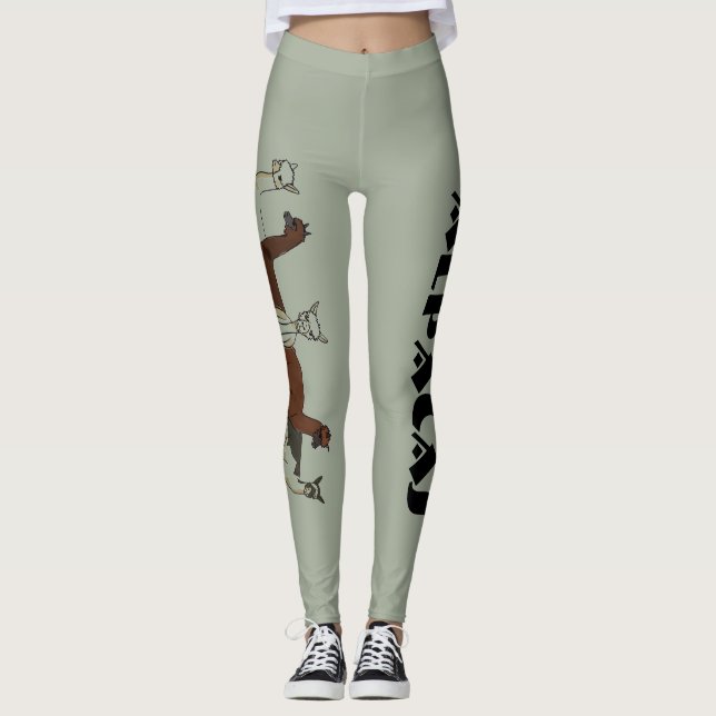 Leggings Polainas de la alpaca (Anverso)