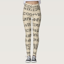 tifinagh cabila