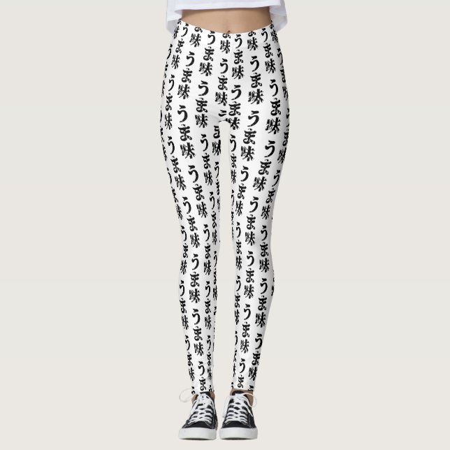 Leggings UMAMI う ま 味 idioma japonés kanji nihongo (Anverso)