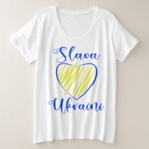 Lema Eslava Gloria ucraniana al corazón de Ucrania