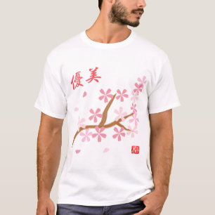 Lengua floral de la camiseta del niño de Sakura
