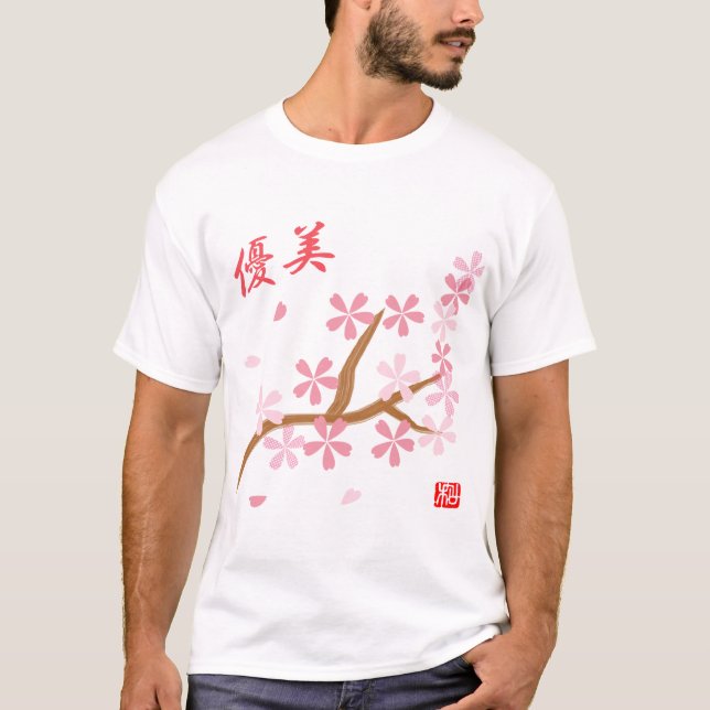 Lengua floral de la camiseta del niño de Sakura (Anverso)