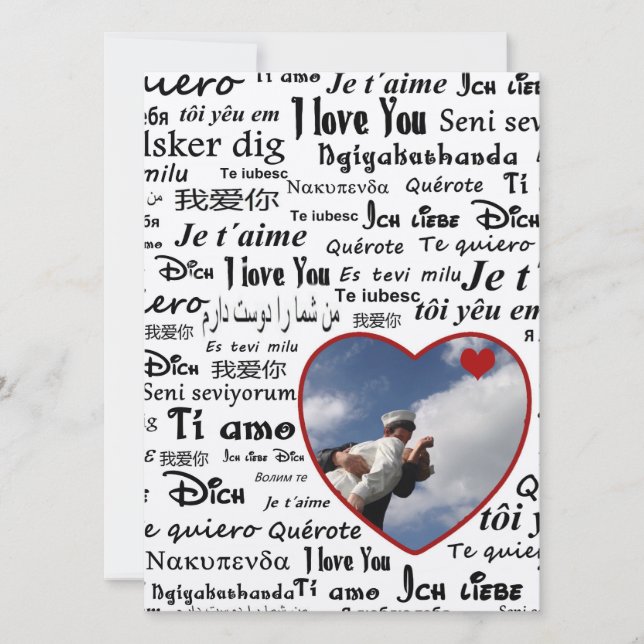 Lenguaje de amor (Anverso)