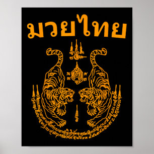 Lenguaje de Muay Thai Arte Sak Yant Tatuaje Tigre 