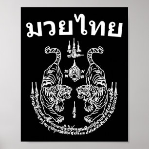 Lenguaje Muay Thai Arte Sak Yant Tatuaje Tigre Gem