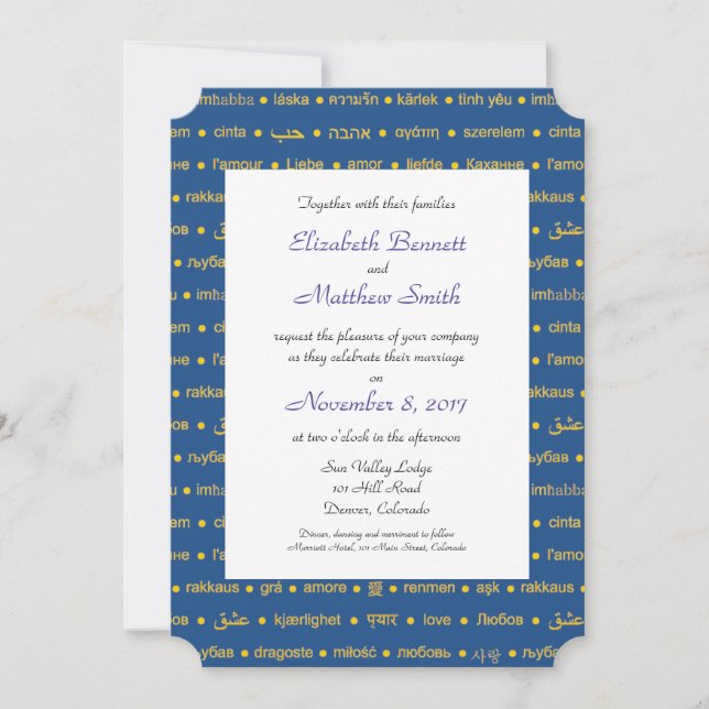 Lenguas bilingües de la invitación a la boda de am (Anverso)