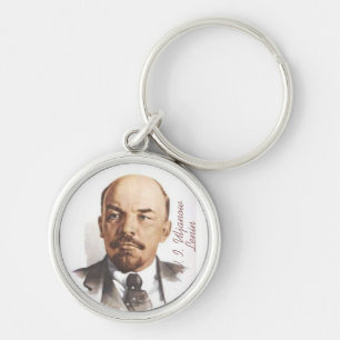 LENIN - ЛЕНИН - СССР llavero Keychain