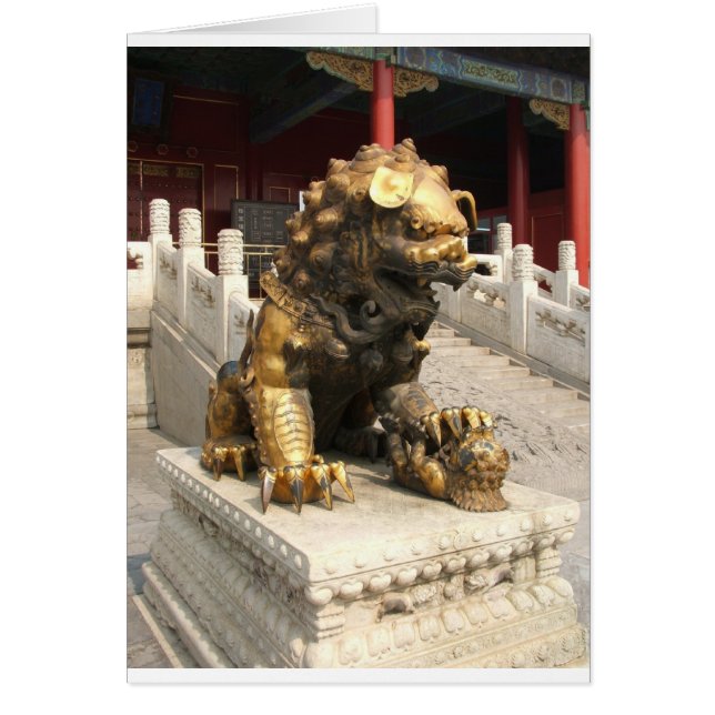 León de bronce de la ciudad prohibida (Frente)