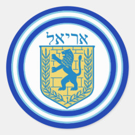 León de Judá Emblem Ariel Pegatina hebreo