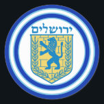 León de Judá Emblem Jerusalén Pegatina hebreo<br><div class="desc">Pegatina redonda con una imagen de un León azul y amarillo del emblema de Judah y amplios bordes dobles azules recortados en azul claro sobre blanco. Vea la etiqueta coincidente. Ver toda la colección de Pegatinas de Hanukkah en la categoría CARDS & PEGATINAS en la sección HOLIDAYS.</div>