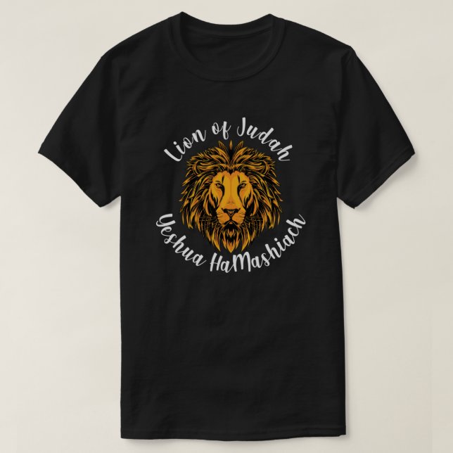 León de Judá Yeshua HaMashiach Salvador Camiseta (Diseño del anverso)