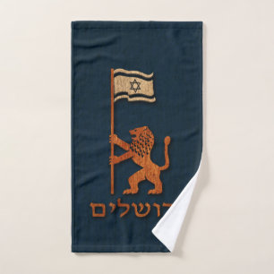León del Día de Jerusalén con bandera