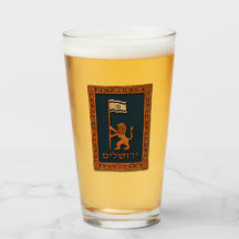 León del Día de Jerusalén con bandera