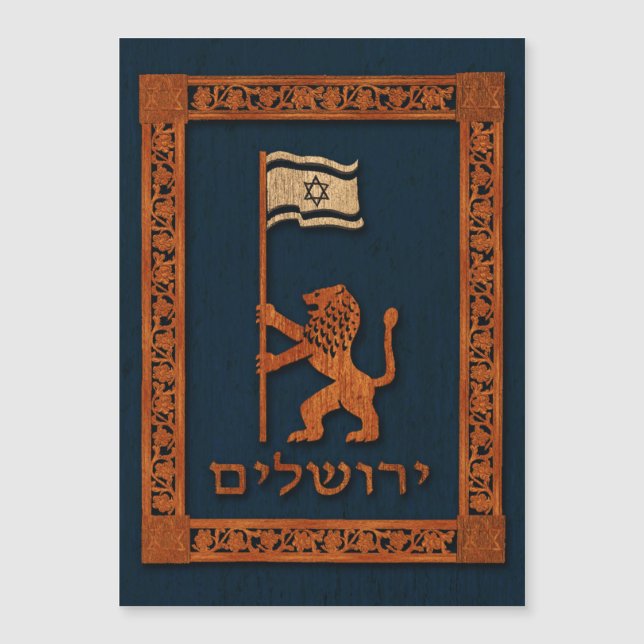 León del Día de Jerusalén con bandera (Anverso)