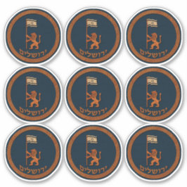 León del Día de Jerusalén con Pegatina de la bande