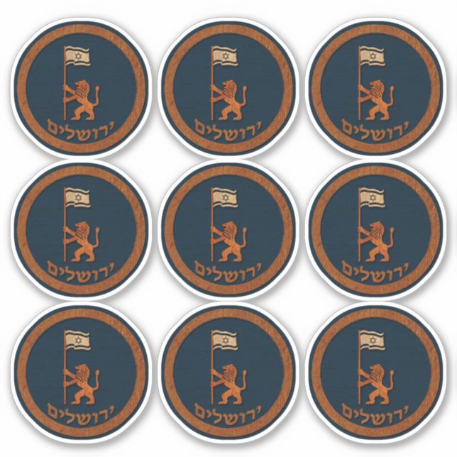 León del Día de Jerusalén con Pegatina de la bande (Anverso)