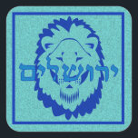 León del Pegatina de Judá<br><div class="desc">Pegatina cuadrado con una imagen texturizada de un León azul real y turquesa de la cabeza de Judá sobre turquesa texturado. Frontera azul real. Vea confección, etiqueta y papel de envoltura correspondiente. Ver toda la colección de Pegatinas de Hanukkah en la categoría CARDS & PEGATINAS en la sección HOLIDAYS.</div>