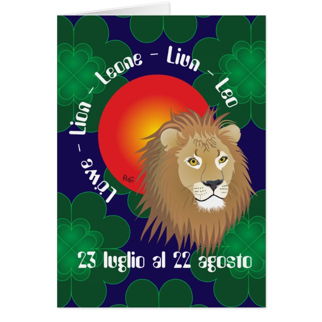 Leone 23 luglio al 22 Biglietti d'auguri (Frente)