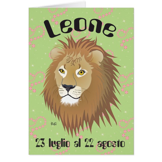 Leone 23 luglio al 22 Biglietti d'auguri (Frente)
