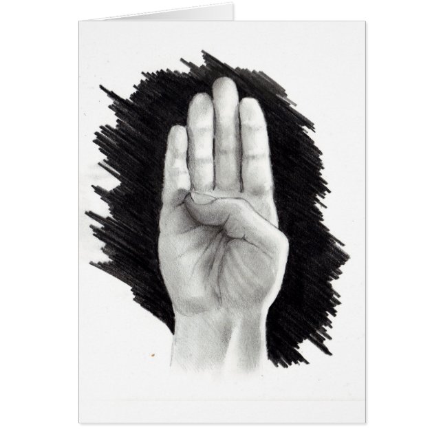 LETRA "B" EN LENGUA DE RÓTULO ESTADOUNIDENSE (Frente)