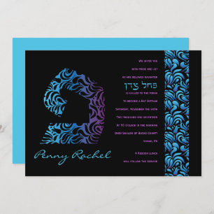 Letra hebrea P-Phey set Bat Mitzvah Invitación