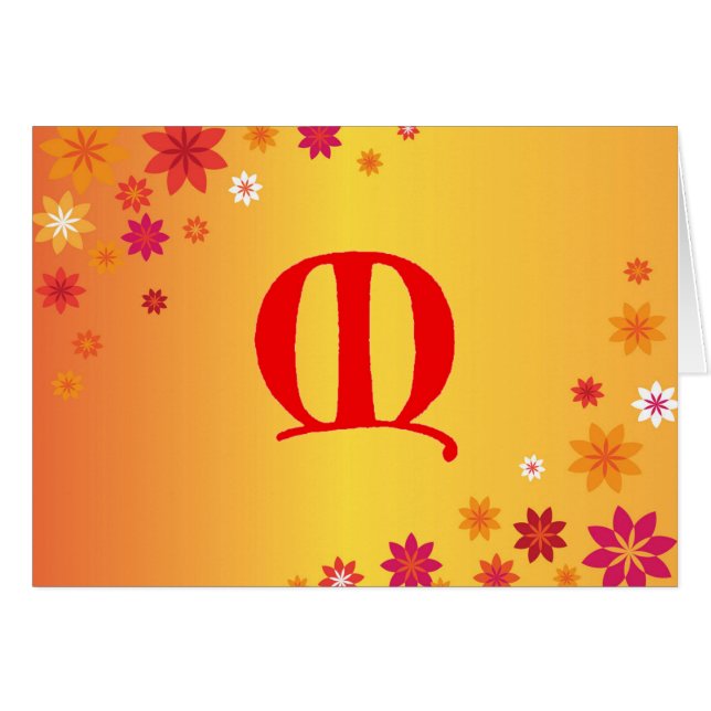 Letra M (Anverso (Horizontal))