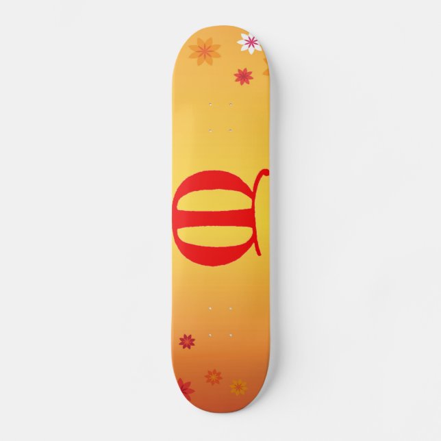 Letra M Skateboard (Anverso)