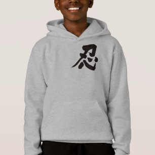 Letra shinobi [kanji] negra