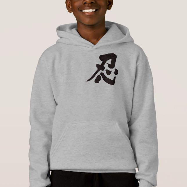 Letra shinobi [kanji] negra (Anverso)