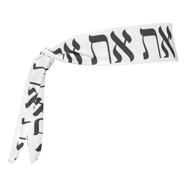 Letras hebreas Hebreas Aleph Tav Black White Moder (Girar 270)
