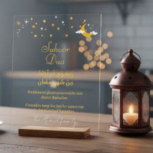 Letrero Acrílico de Dua de Suhoor Decoración Islám